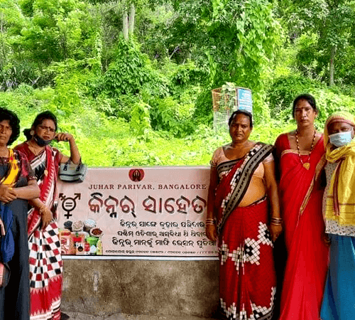 Kinnar Saheta Image 1